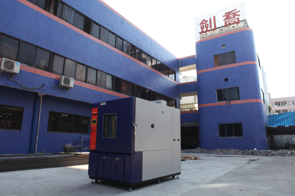 圖為恒溫恒濕試驗(yàn)箱1.5個(gè)立方(一)